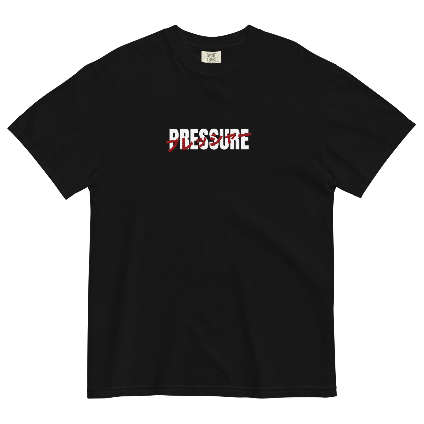 "Pressure" Unisex Heavyweight T-shirt